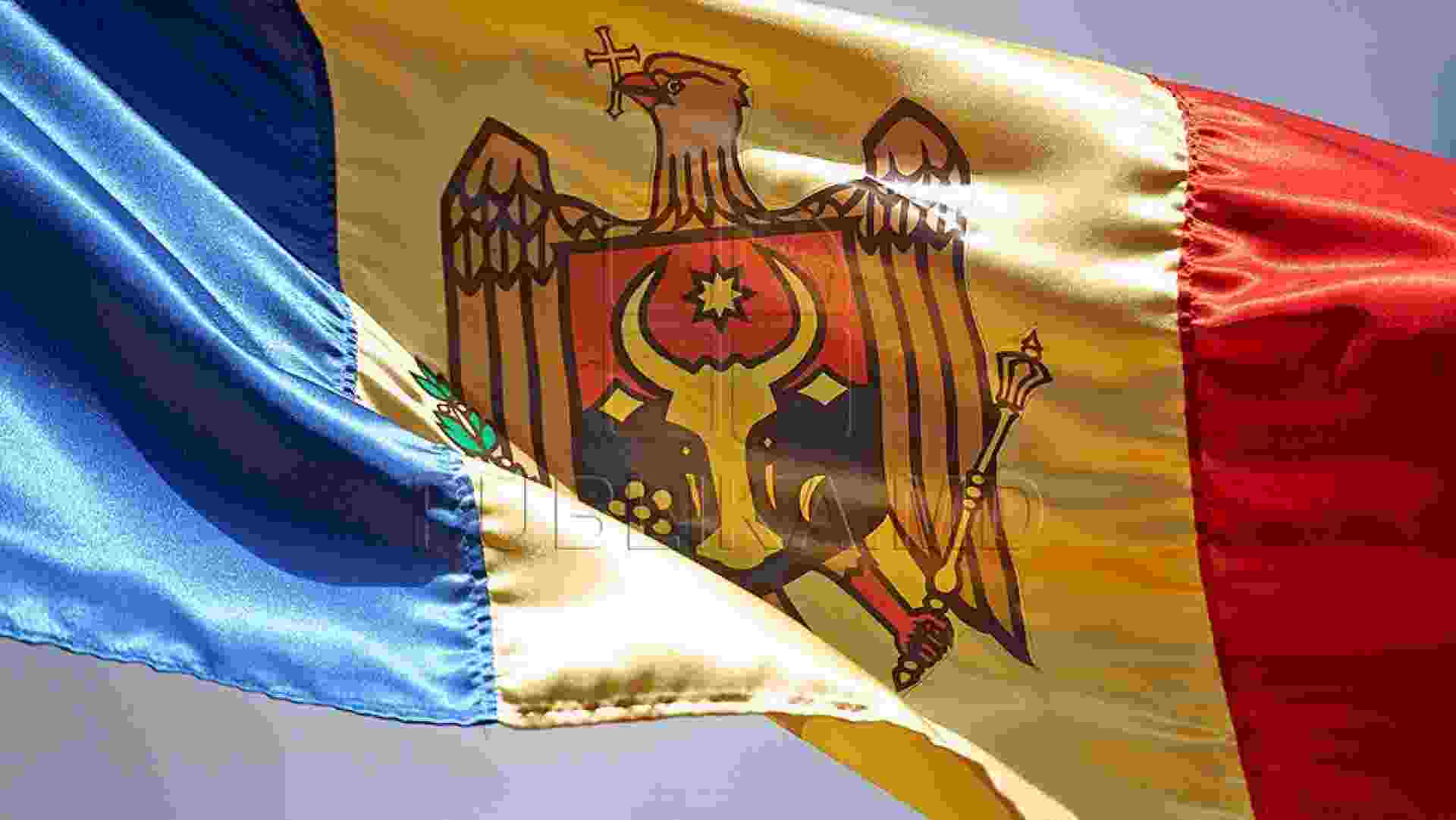 Republicii moldova. Флаг Молдовы. Флаг Латвии Молдовы. Молдавский флаг. Флажок Молдовы.